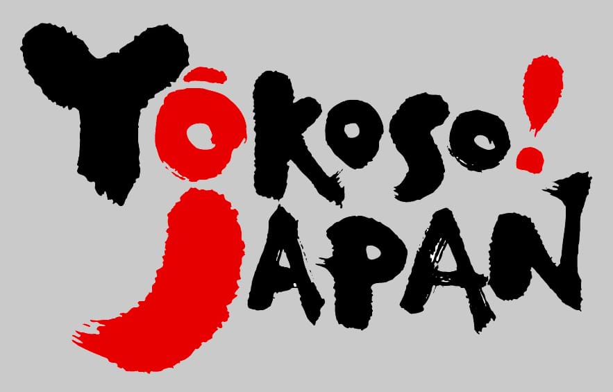 Yokoso Logo