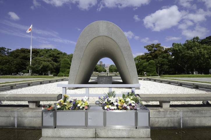 Peace Park Hiroshima