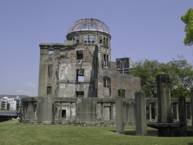 A Bomb Dome Hiroshima