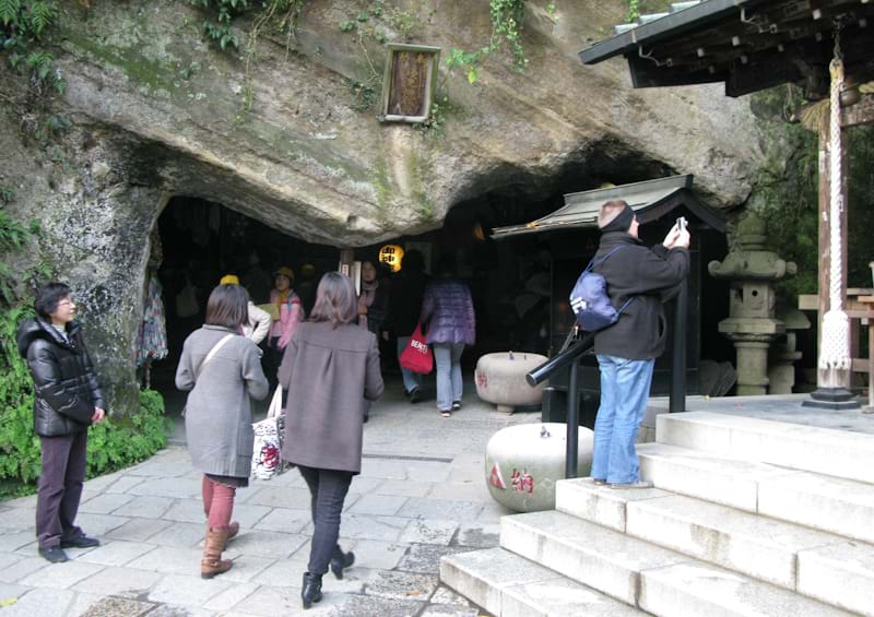 Zeniarai Benten Shrine