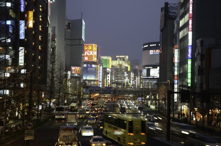Shinjuku, downtown area of Tokyo