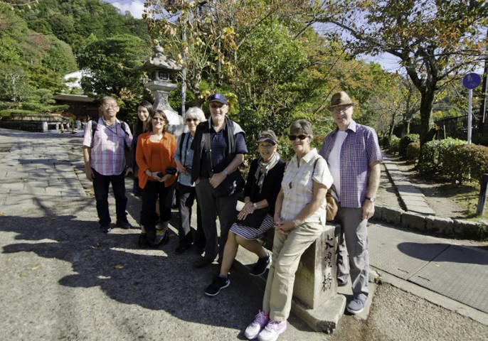 Group photo at bus stop, Kyoto