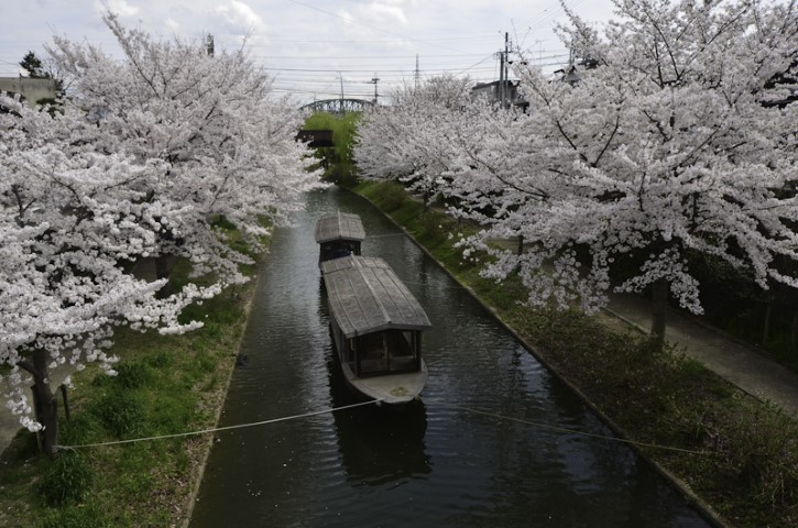 Fushimi Canal