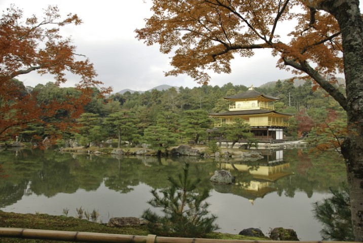 Golden Pavilion, Kyoto