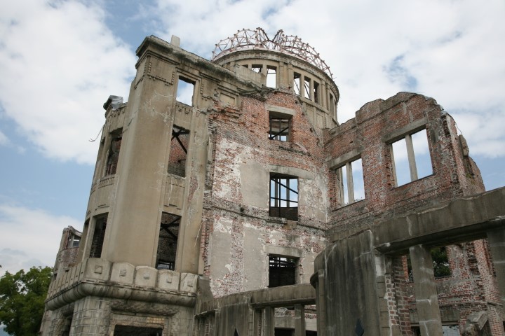 Hiroshima Peace Park, A-bomb done