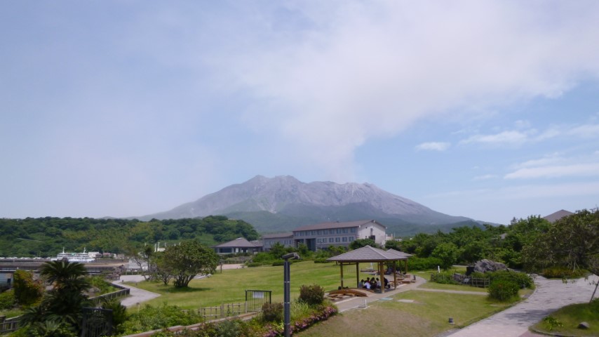 Volcanic scenery of Kyushu