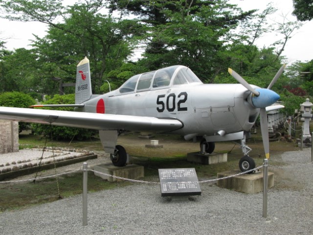 Chiran Kamikaze museum