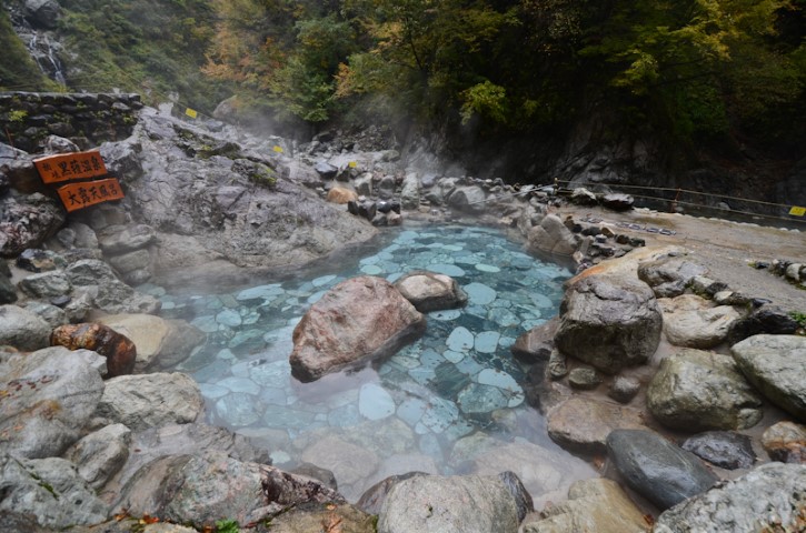Wild onsen, hot spring, Kurobe Gorge, Japan