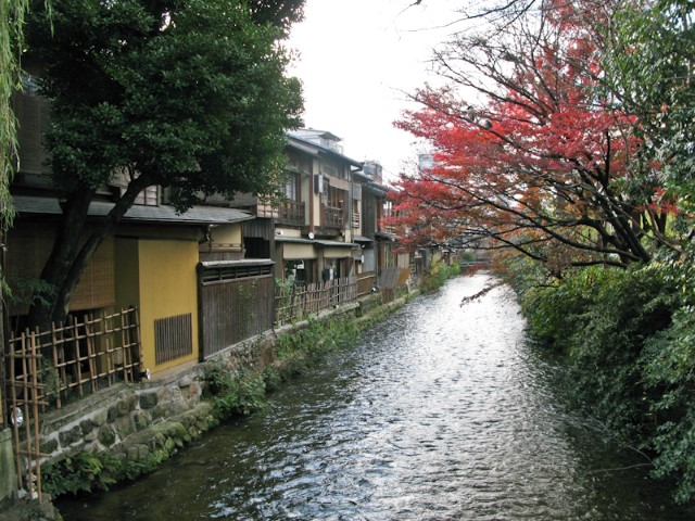Gion in Kyoot