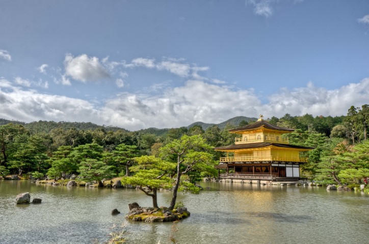 Kinkakuji, the Golden Pavilion 