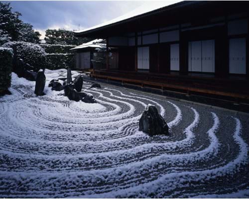 Zuiho-in Japanese Zen Garden